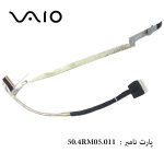 کابل فلت لپ تاپ SONY SVE15 / SVE-15