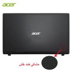 قاب پشت ال سی دی لپ تاپ Acer Aspire 5250 / 5250G / 5250Z / 5250ZG