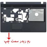 قاب دور کیبورد لپ تاپ Acer Aspire 5333