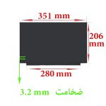 ال ای دی نازک لپ تاپ 30PIN HD 15.6 بدون جای پیچ 3.2mm