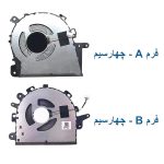 فن پردازنده لپ تاپ LENOVO IdeaPad S145