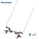 لولای لپ تاپ LENOVO IdeaPad 3 / IP3 - تصویر 2