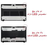 قاب پشت ال سی دی لپ تاپ Acer Aspire 5742 / 5742G / 5742Z / 5742ZG - تصویر 2