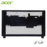 قاب پشت ال سی دی لپ تاپ Acer Aspire V5-571 / V5-571G / V5-571P - تصویر 2