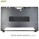 قاب پشت ال سی دی لپ تاپ Acer Aspire 3 A315-33 / A315-41 / A315-52 / A315-53 / A315-54 / A315-56 - تصویر 3