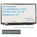 LED مات لپ تاپ 15.6 اینچ 40 پین نازک UHD IPS 4K
