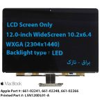 LED مک بوک 12.0 اینچ همراه براکت کیفیت WQXGA
