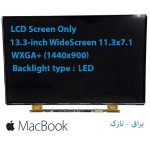 LED مک بوک 13.3 اینچ همراه براکت کیفیت +WQXGA