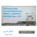 LED شفاف لپ تاپ DELL مدل Latitude E6500