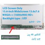 LED شفاف لپ تاپ DELL مدل Latitude E6510