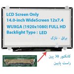 LED شفاف لپ تاپ LENOVO مدل THINKPAD E460