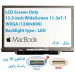 LED شفاف مک بوک 13.3 اینچ 30 پین نازک