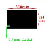 ال ای دی لپ تاپ LENOVO 5D11C72402