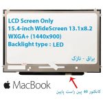 LED شفاف مک بوک 15.4 اینچ 40 پین نازک HD
