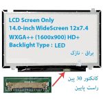 LED شفاف لپ تاپ 14.0 اینچ 30 پین نازک HD PLUS