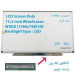 LED بدون فریم لپ تاپ توشیبا 13.3 اینچ 40 پین نازک HD