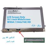 LED تبلت 10.1 اینچ ASUS مدل Transformer Book T100TA