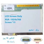 LCD شفاف مربعی لپ تاپ 15.0 اینچ 30 پین ضخیم