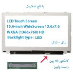 LED شفاف همراه Touch لپ تاپ 15.6 اینچ 40 پین نازک HD