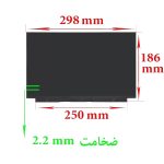 ال ای دی لپ تاپ FHD IPS نازک 13.3 اینچ 30 پین بدون جا پیچ