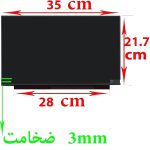 ال ای دی لپ تاپ 15.6 30PIN نازک FULL HD IPS بدون جا پیچ