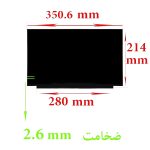 ال ای دی لپ تاپ 15.6 QHD IPS 165Hz نازک بدون جا پیچ