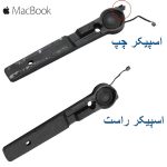 اسپیکر چپ و راست مک بوک Apple MacBook Air MC505