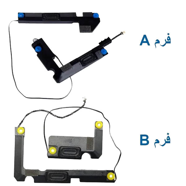 1 اسپیکر لپ تاپ LENOVO IdeaPad 3 / IP3 - تصویر 1