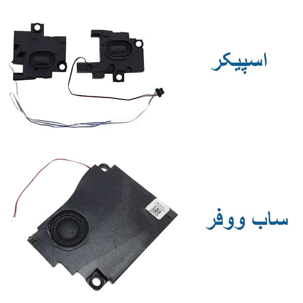 1 اسپیکر لپ تاپ LENOVO Y50-70 - تصویر 1