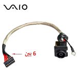 جک کابلی شارژ لپ تاپ SONY VPC-F2 / VPCF2