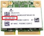 کارت وایرلس لپ تاپ مدل AW-NB130H