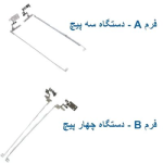 لولا لپ تاپ LENOVO ThinkPad E540 - تصویر 3