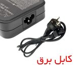 شارژر لپ تاپ ASUS GL742 / GL752 - تصویر 4