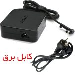 شارژر لپ تاپ ASUS Vivobook 17X M1703 - تصویر 3
