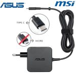 شارژر لپ تاپ MSI Summit E13