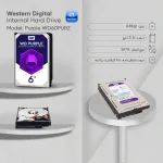 هارددیسک اینترنال وسترن دیجیتال مدل Purple WD60PURZ ظرفیت 6 ترابایت - تصویر 2